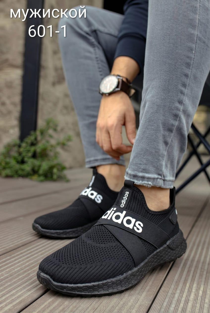 кроссовки мужские adidas,кроссовки adidas,кроссовки, повседневные,повседневные кроссовки