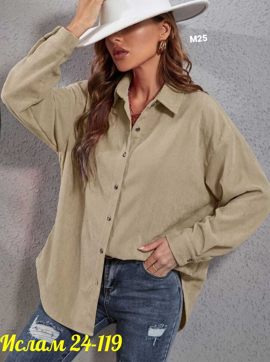 рубашка вельветовая женская оверсайз,вельветовая женская рубашка,женская рубашка,рубашка,рубашка женская вельвет