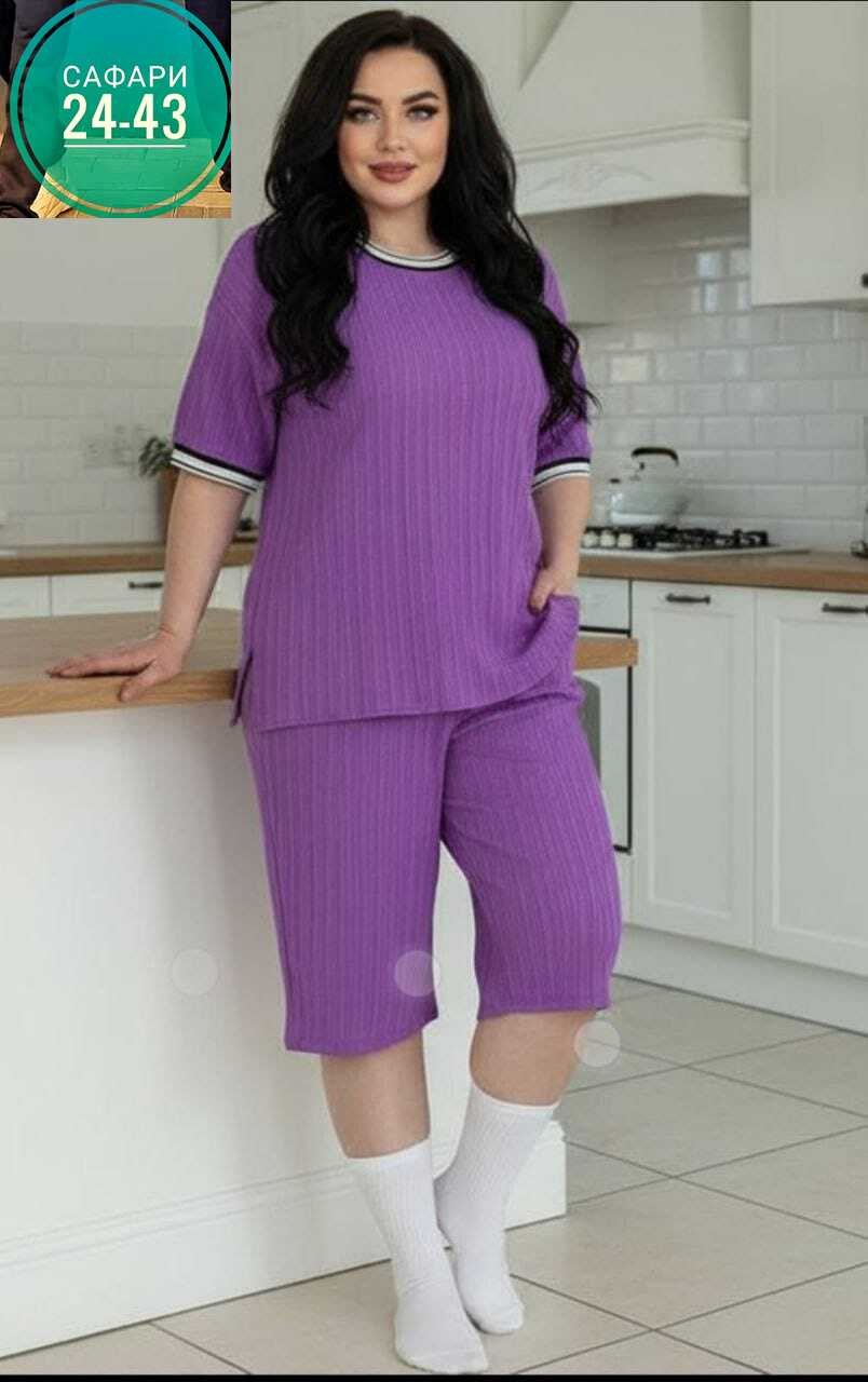 женские костюмы,костюм трикотажный,летний женский костюм,костюм женский двойка,летние костюмы