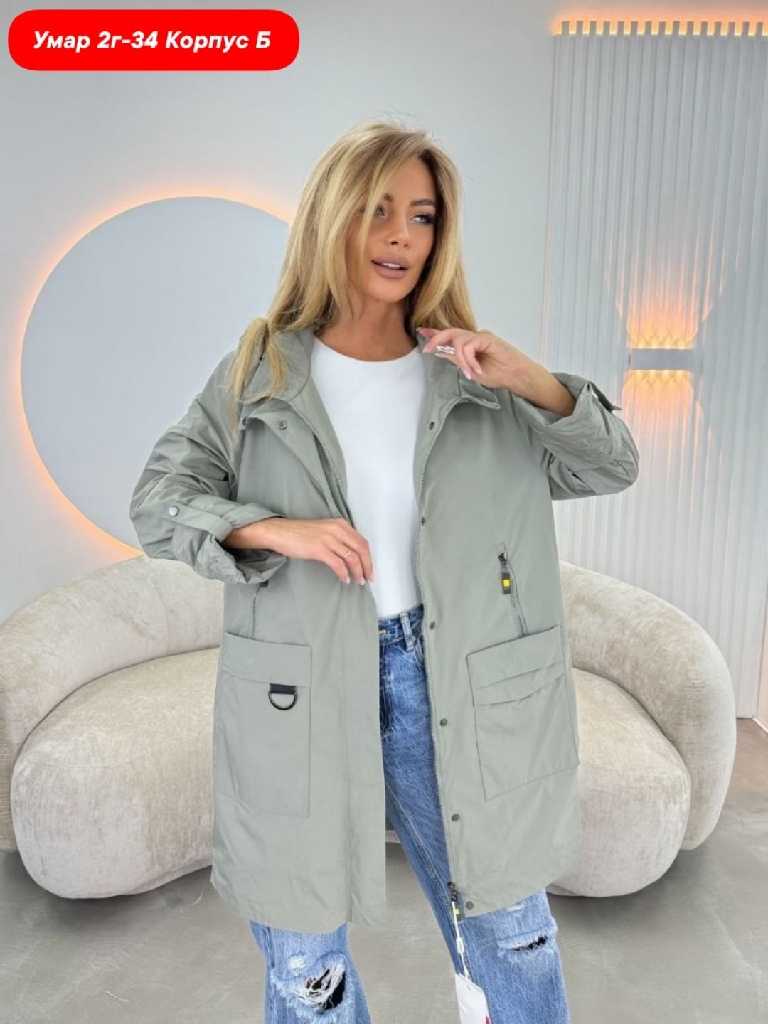 женская куртка,ветровка женская,стильная куртка,куртка,женская демисезонная куртка
