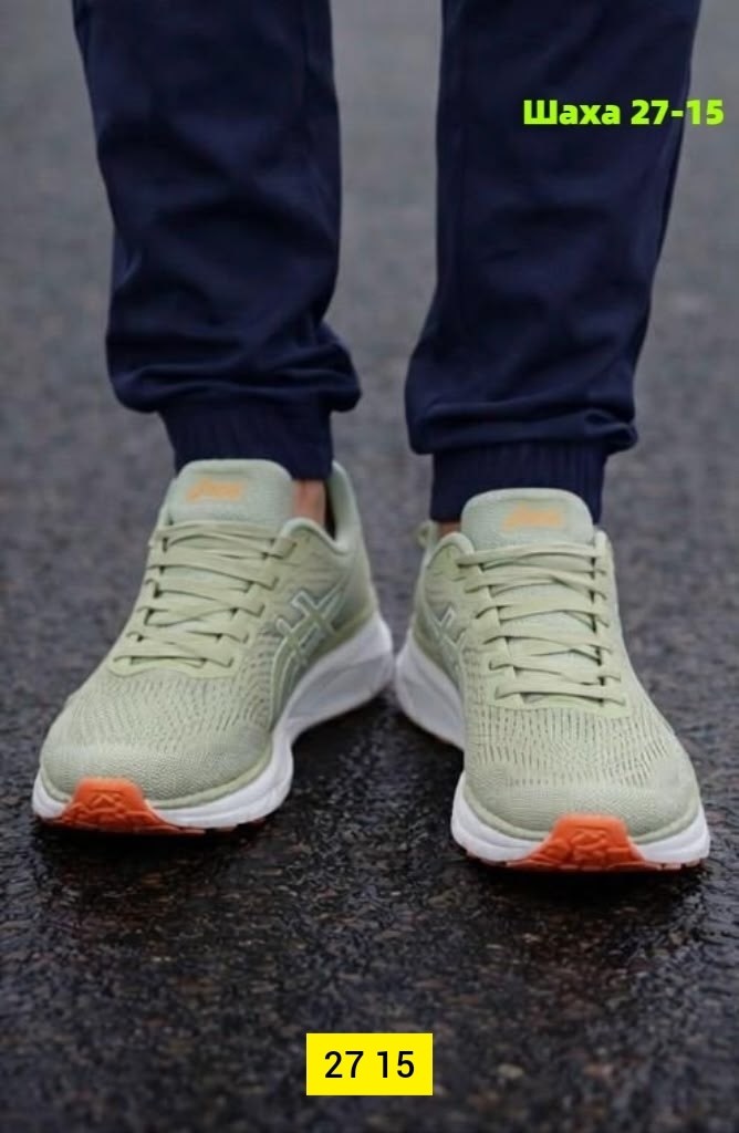 кроссовки,кроссовка мужской,спортивная ,кроссовки удобные,кроссовки для мужчин