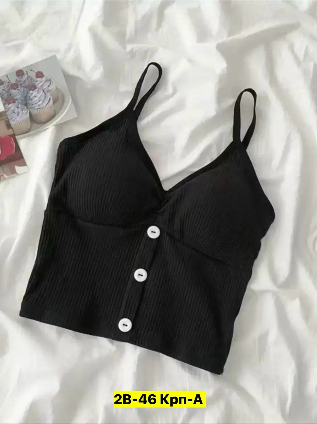 топ нижнее белье,кроп топ,кроп топ женский,топ женский,топ женский кроп топ укороченный спортивный на пуговицах