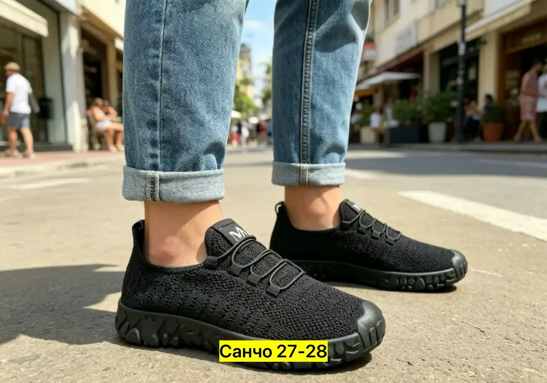 ,кроссовки suba,спортивная ,мужская ,кроссовка мужской