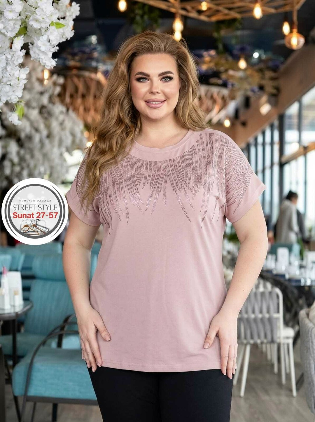 футболки женские больших размеров,футболки женская,,женская футболка оверсайз со стразами,майка женская