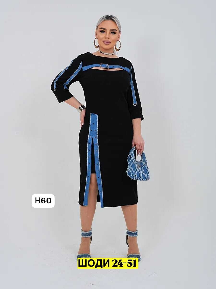 платье женское,нарядное платье,платье,элегантные платья,платье миди