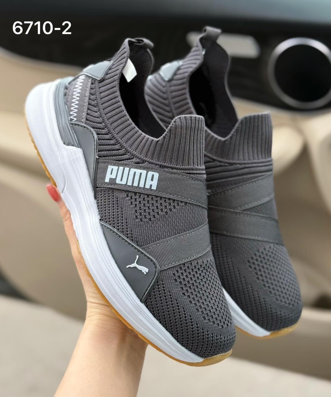 кроссовки puma,женские кроссовки,мужские кроссовки puma,кроссовки,повседневные кроссовки
