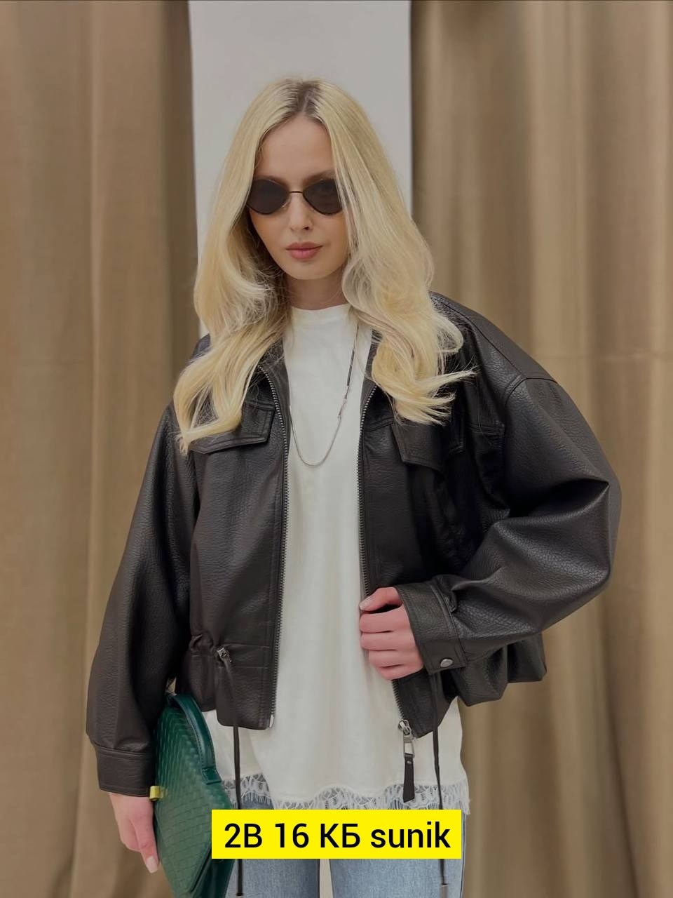бомбер кожаный оверсайз be more,кожаная куртка женская,кожаная куртка,куртка кожаная женская maldy clo 211831725,куртка оверсайз кожаная