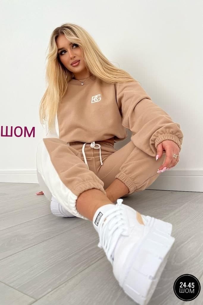 женские спортивные костюмы,женский спортивный костюм на флисе,оранжевый костюм женский,спортивные костюмы на флисе,