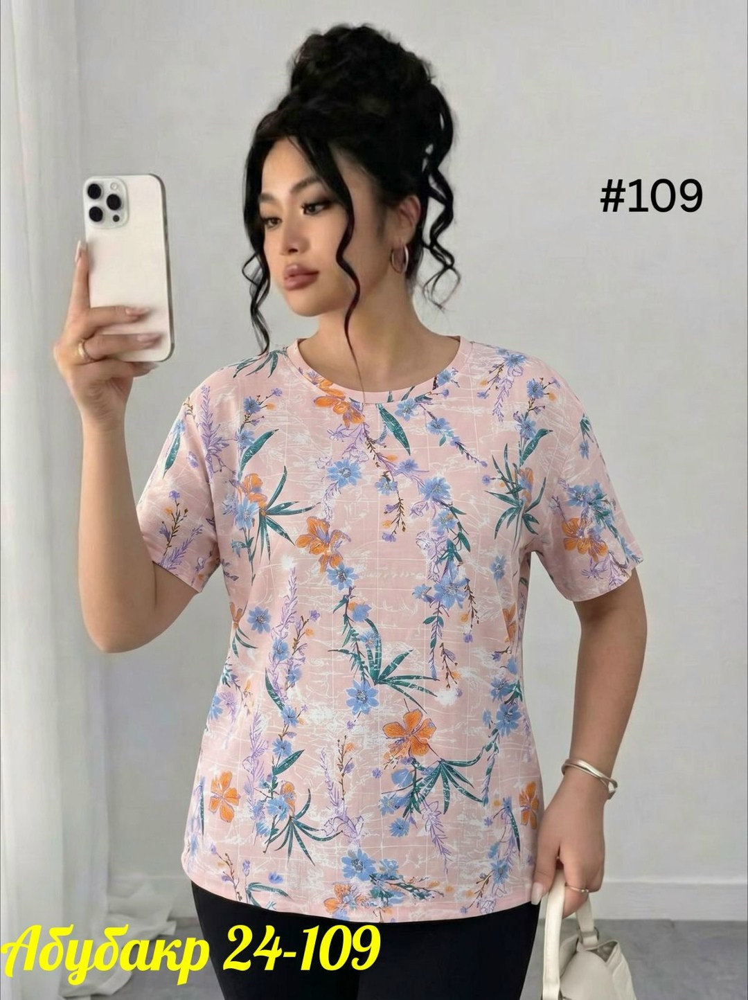 футболки женская,футболки женские больших размеров,,футболки и топы,летние футболки