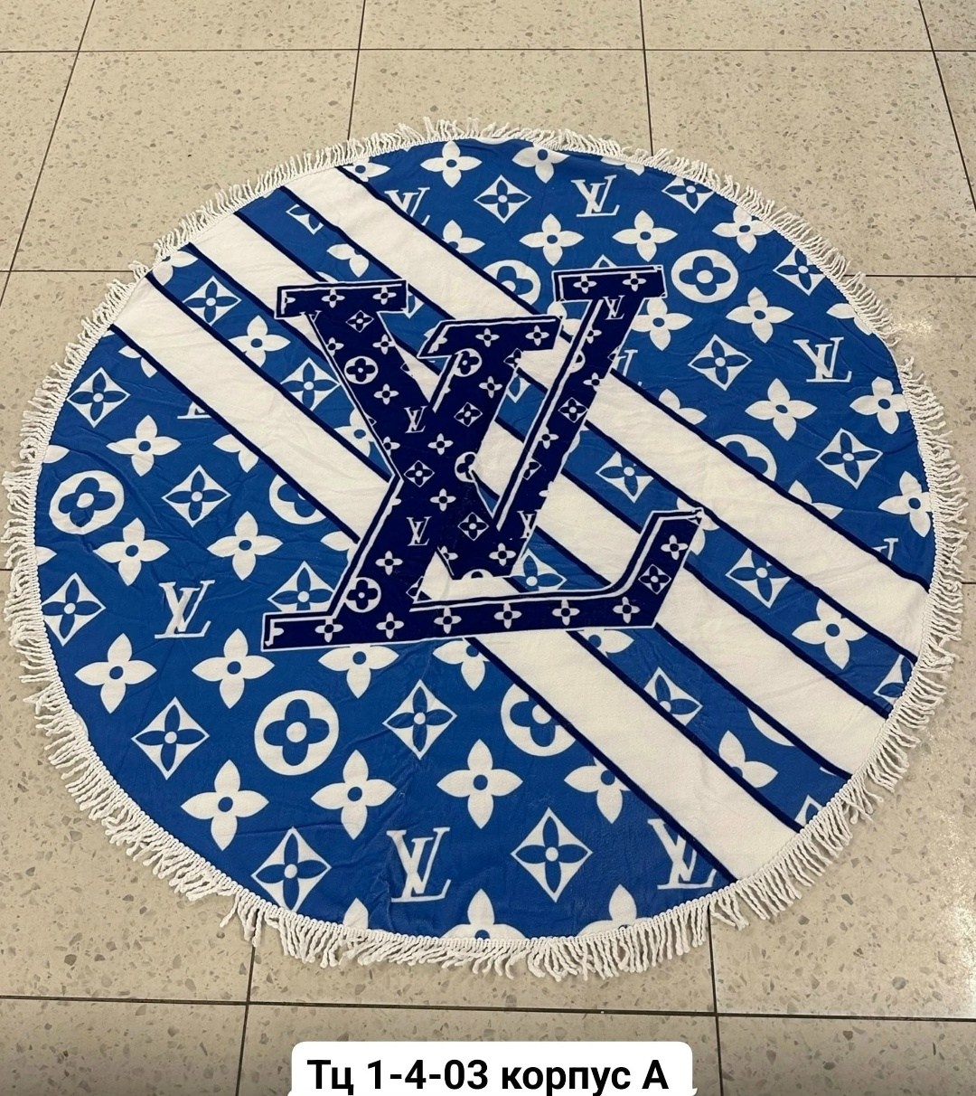 пляжное полотенце,пляжное круглое полотенце,пляжное покрывало,пляжное полотенце из микрофибры,коврики пляжные