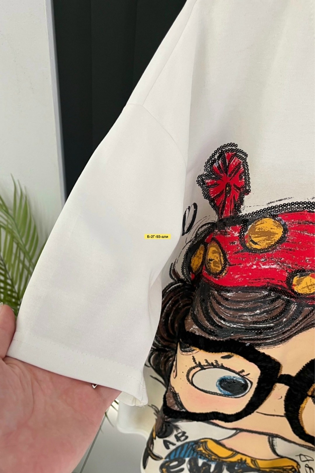 женские футболки с принтом,женская футболка,футболки оверсайз с принтами,футболки женская оверсайз,футболки для женщин