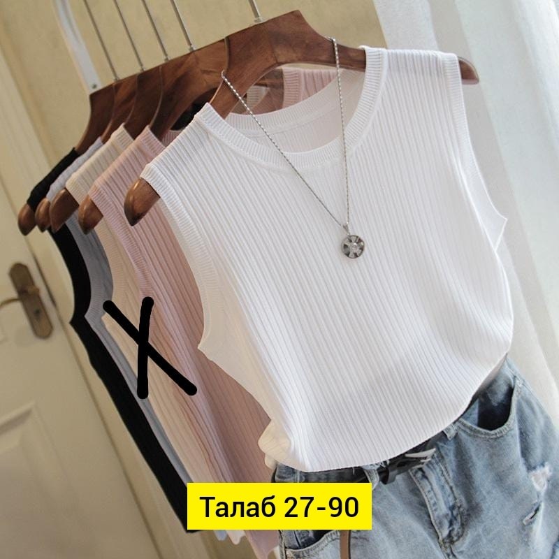 майка лапша женская,женская кофта,кофточка женская,топ без рукавов женский,блузка с круглым вырезом