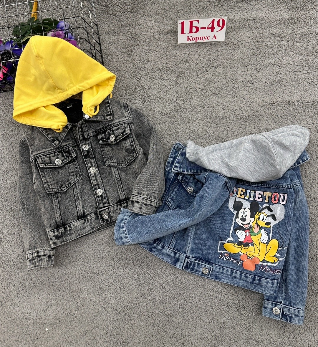 куртка джинсовая jeans fashion микки маус,джинсовая куртка с микки маусом,джинсовая куртка,куртка джинсовая jeans fashion,джинсовая куртка женская с микки маусом