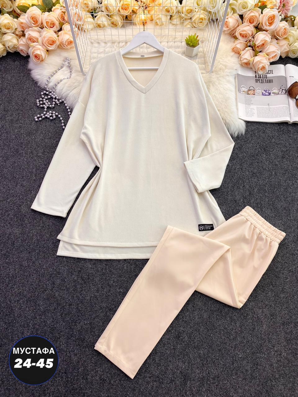 костюм женский,женские костюмы больших размеров,трикотажные костюмы,женский трикотажный костюм,кофта женская