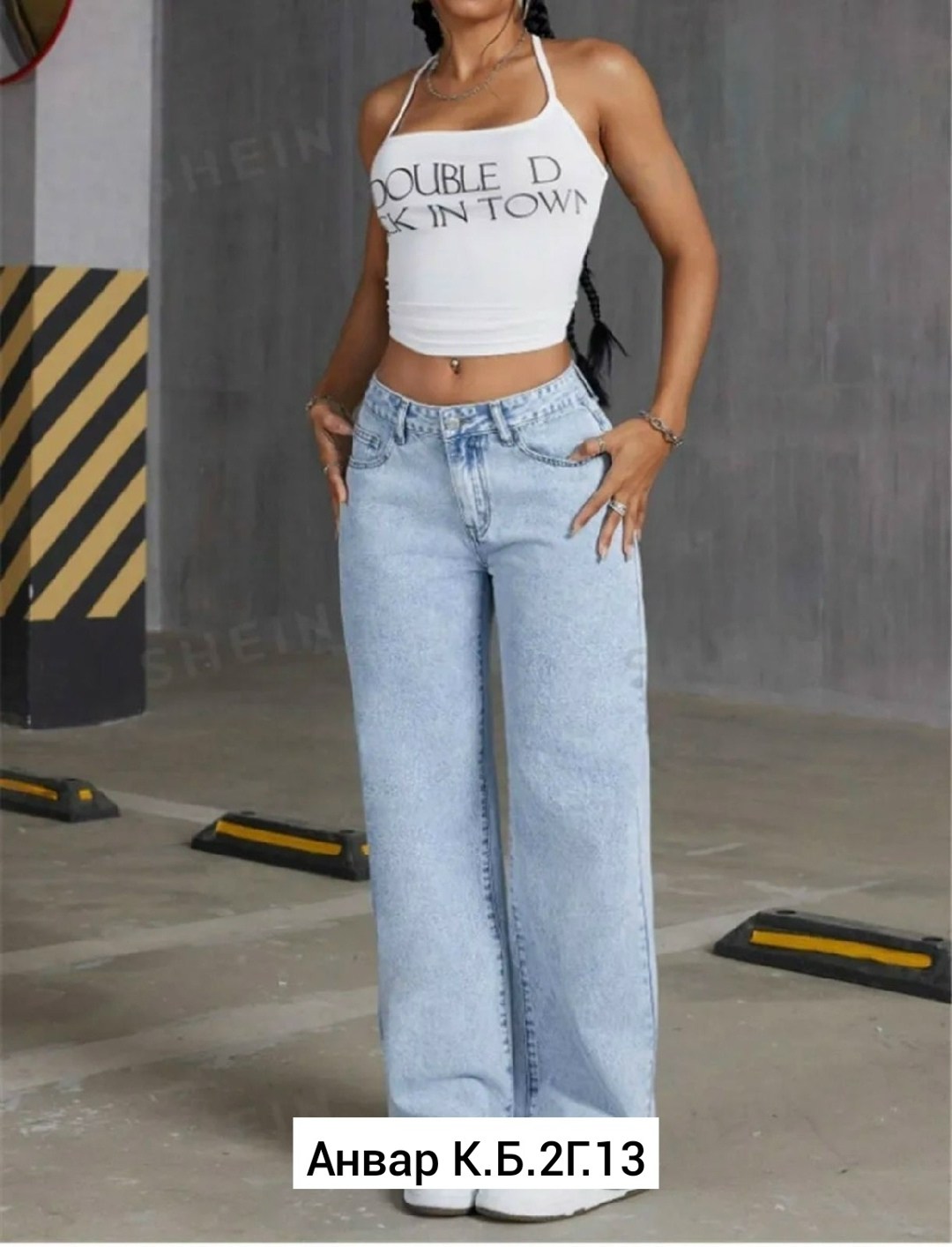 женские широкие джинсы,джинсы женские,джинсовые широкие брюки,женские джинсы прямые,женские джинсы с высокой талией