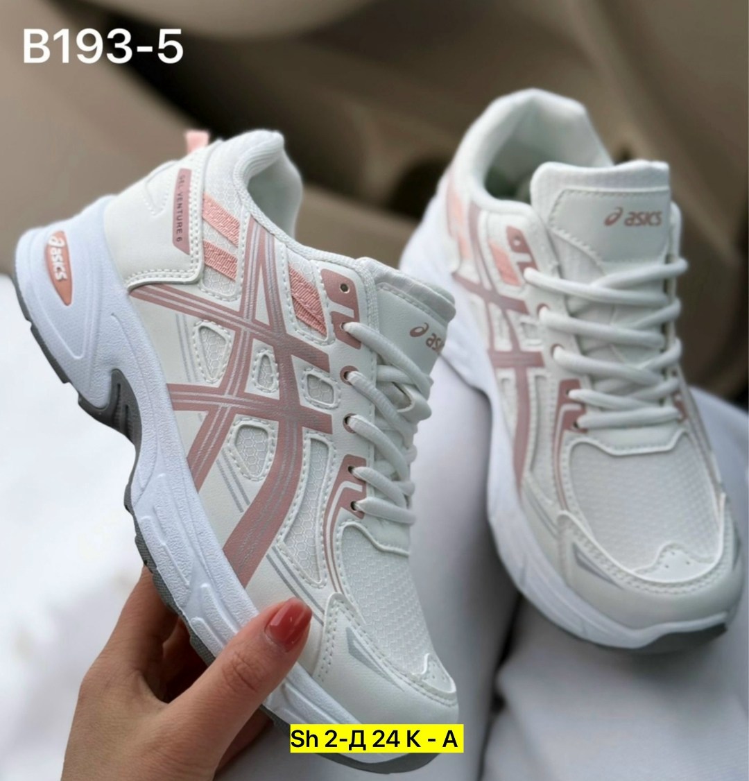 кроссовки женские asics,кроссовки женскиe,кроссовки,кроссовки asics,кроссовки