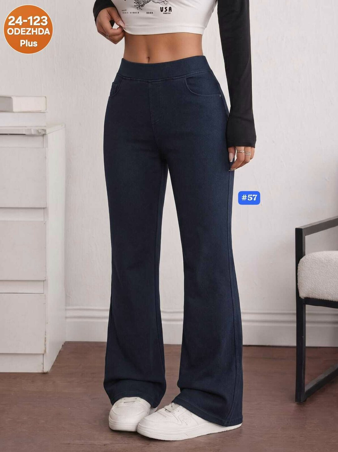 женские джинсы коричневые джинсовые расклешенные брюки,коричневые джинсы женские широкие,коричневые джинсы,коричневые джинсы женские,брюки джинсы