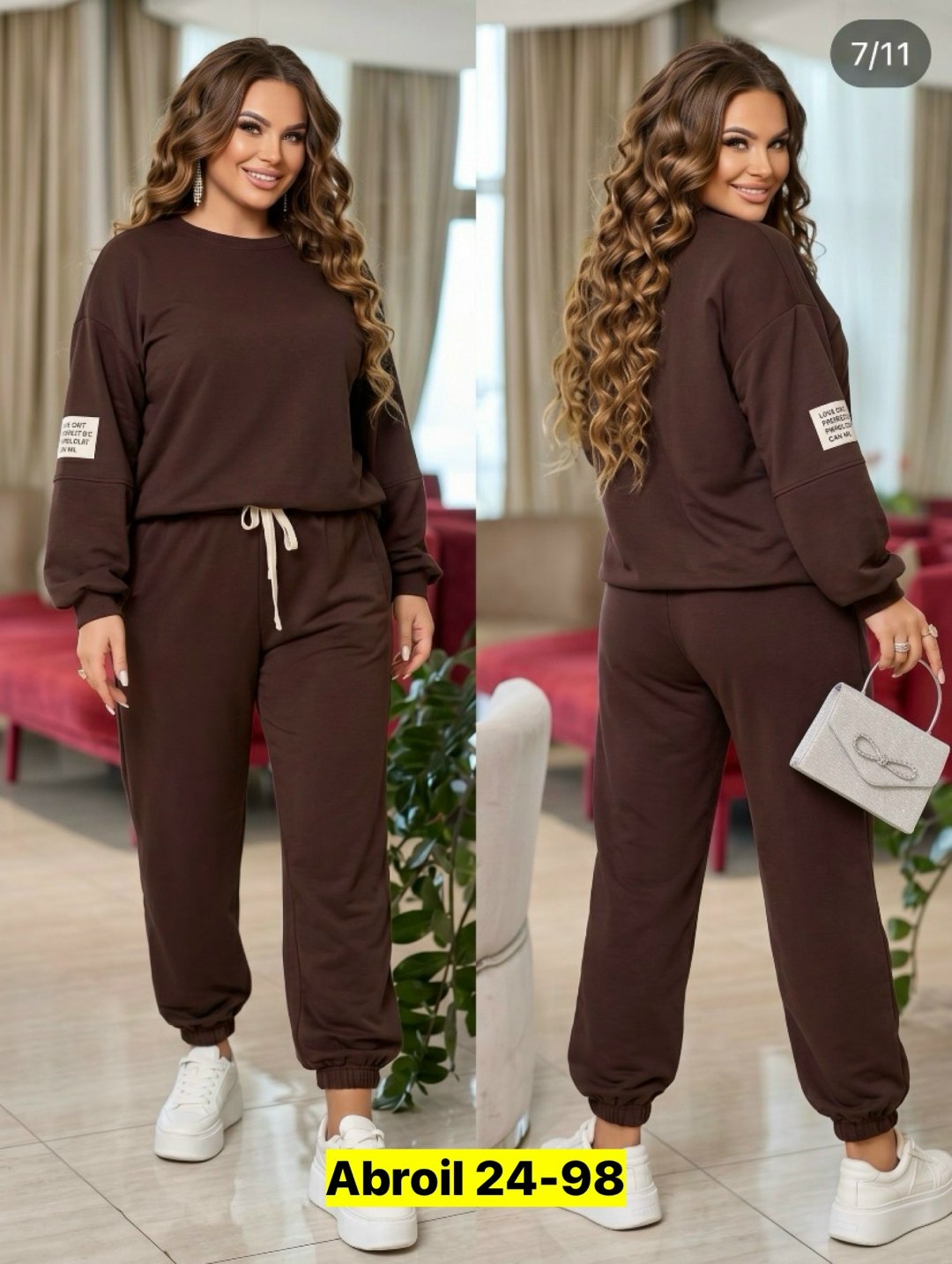 женский спортивный костюм больших размеров,cпортивный костюм больших размеров,спортивные костюм,спортивные костюмы на флисе,трикотажный костюм