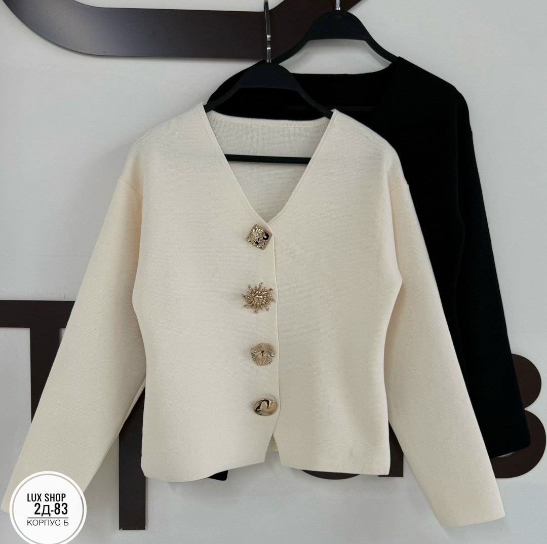 кардиган женский,модели кардиган,кардиган кофта,кардиган,женская кофта