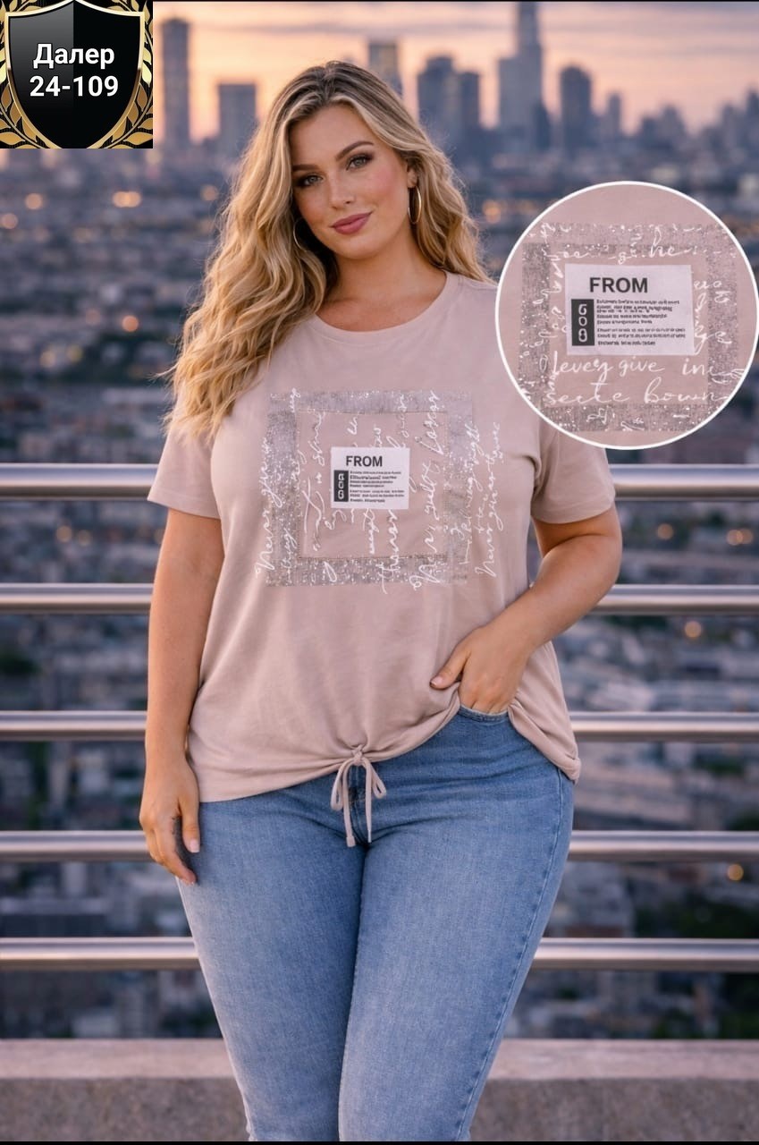 футболки женские больших размеров, больших размеров,футболки женская,одежда больших размеров,блуза свободного кроя