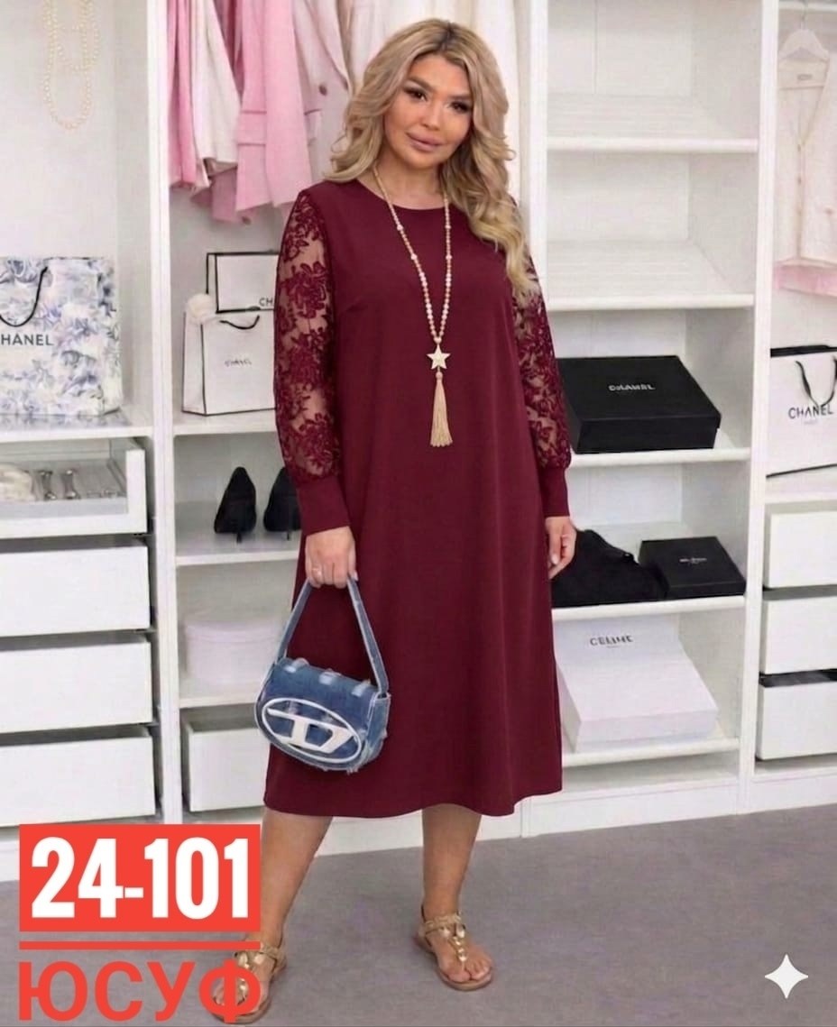 платье женское,женское платье больших размеров,платье,платье большие размеры,нарядное платье
