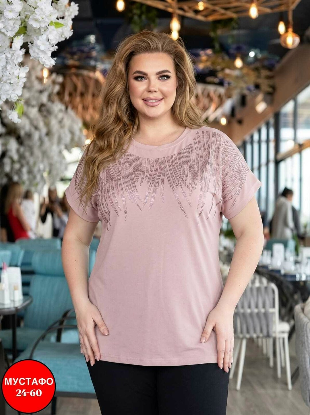 стильная блуза,удлиненная блуза,оригинальные туники,кофта женская,туника большие размеров