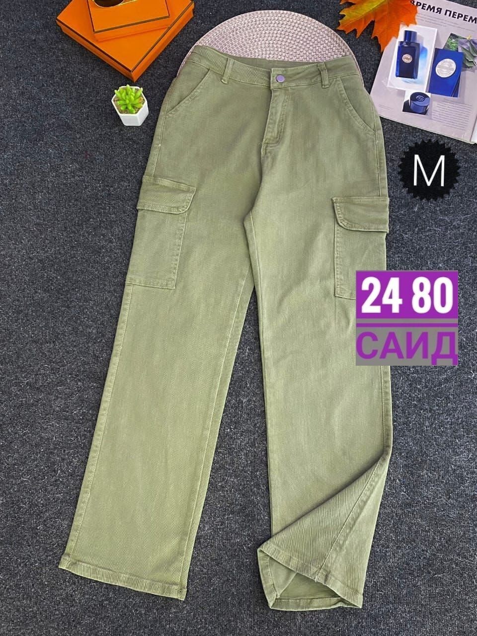 брюки джинсы,джинсы карго,женские брюки карго,модные брюки,брюки карго для девочек