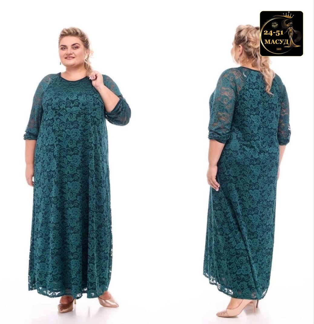 платье гипюровое больших размеров,платье кружевное,платье большого размера вечернее из гипюра мадам макси,платье гипюровое,платье женское из гипюра