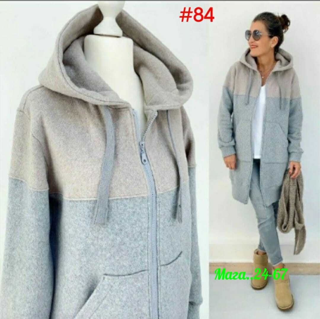 кардиган женский,кардиган,кофта кардиган,модные кардиганы,женский кардиган с капюшоном