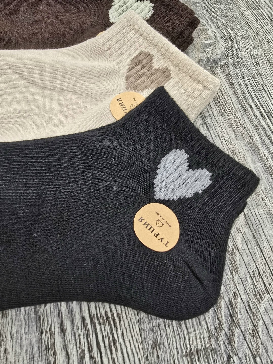 женские носки,носки женские 10 пар,носки женские короткие набор,носки короткие женские туркан,носки базовые