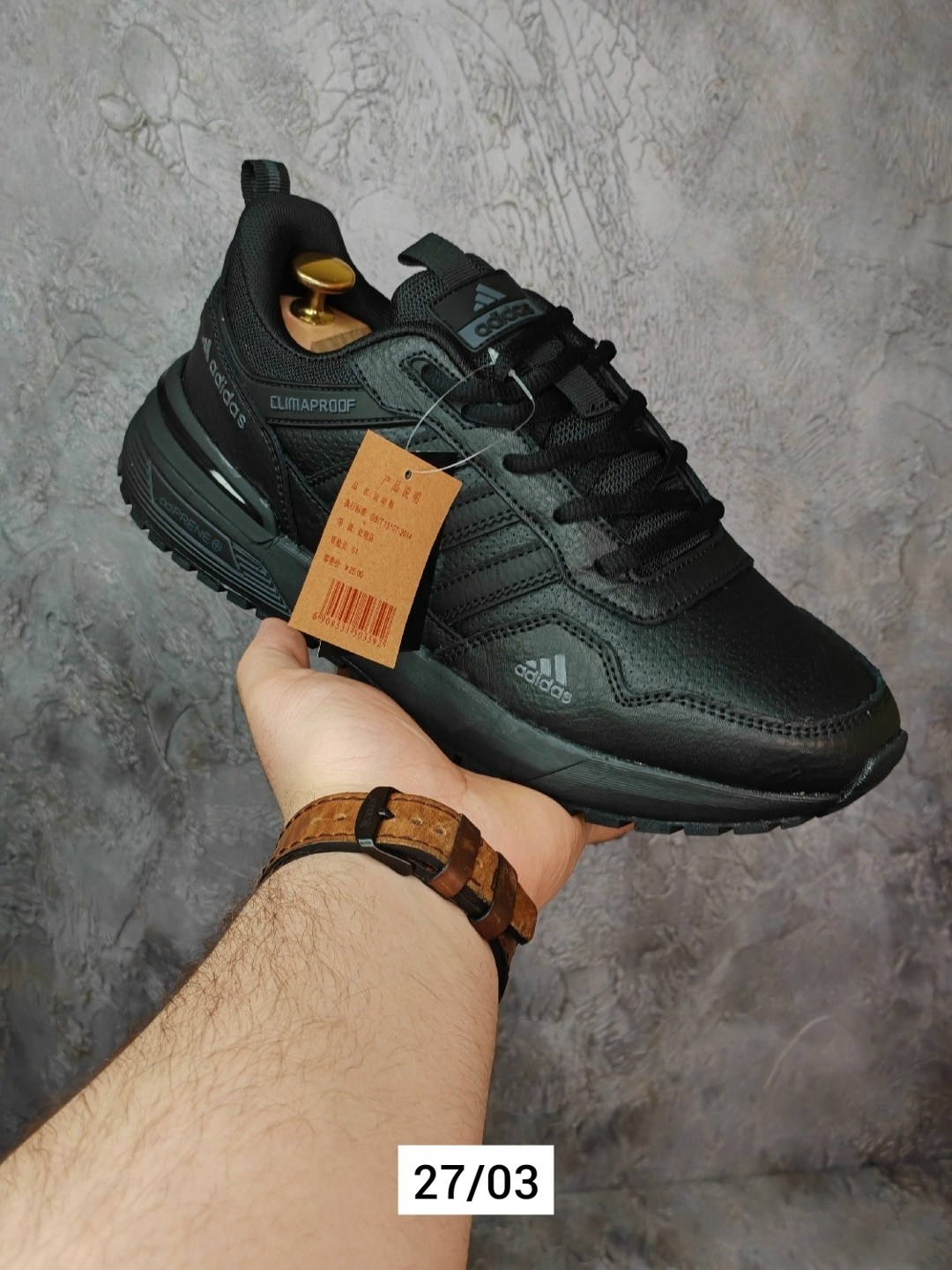 кроссовки adidas мужские,кроссовки мужские кожаные adidas,кроссовки adidas, мужская кроссовки,кроссовки