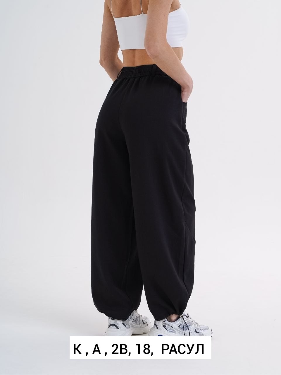 спортивные брюки женские belevtseva w2202621 серые,штаны спортивные широкие оверсайз,брюки спортивные,штаны оверсайз широкие y2k брюки спортивные,широкие спортивные штаны
