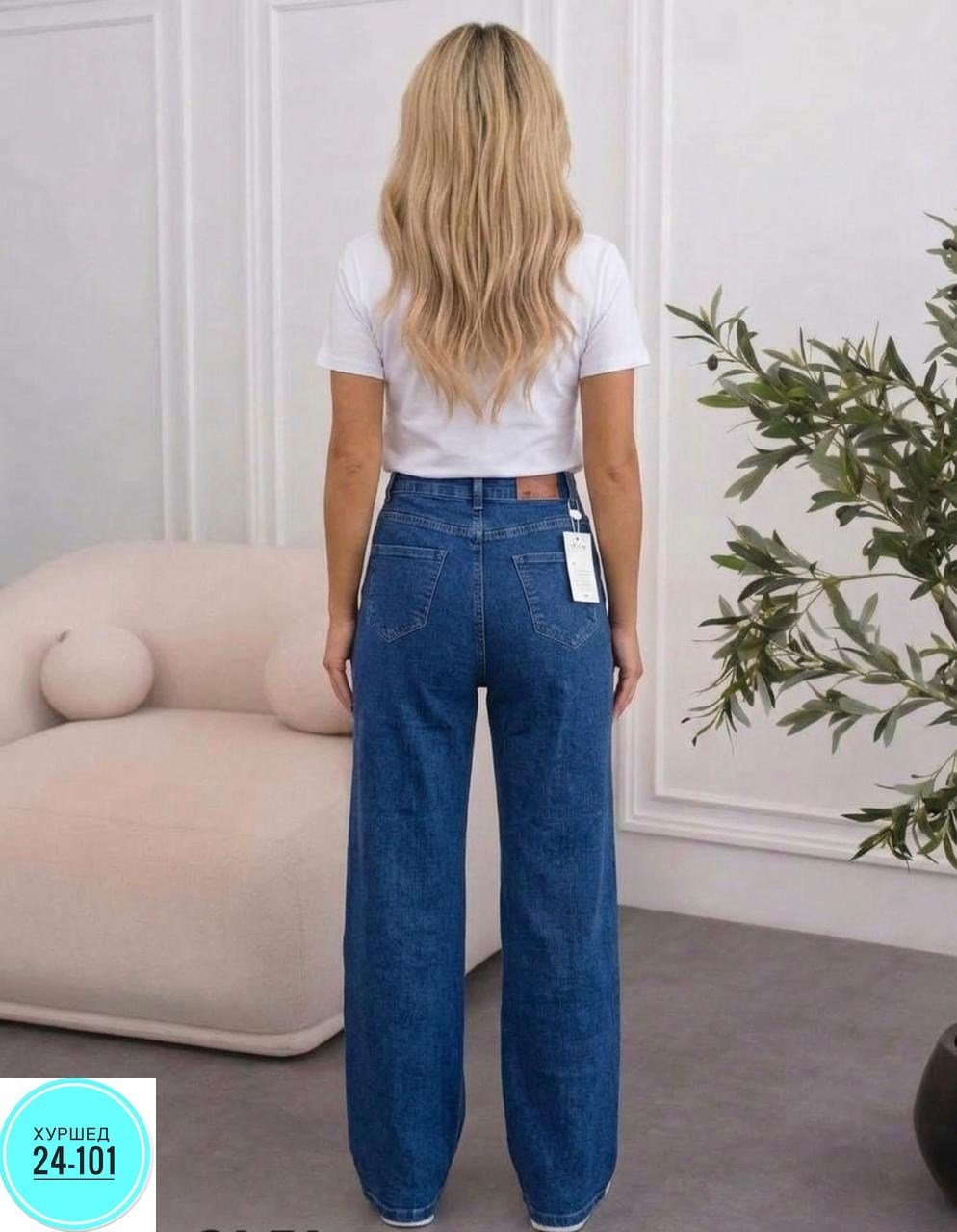 женские джинсы,джинсы женские широкие,джинсы женские палаццо,джинсы трубы женские,джинсы женские клеш