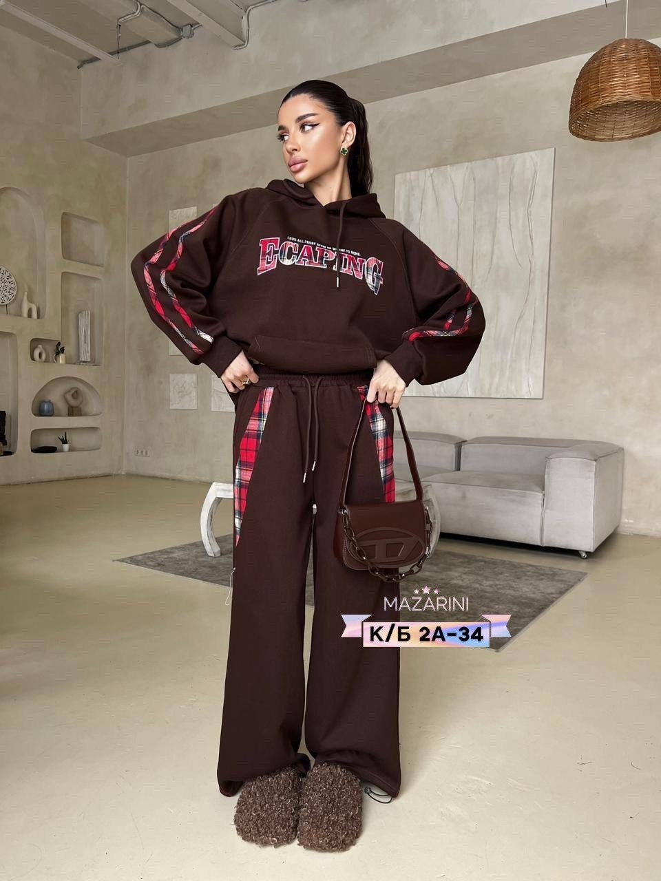 женский спортивный костюм,женский костюм,спортивный костюм,спортивный костюм модный,костюм двойка женский