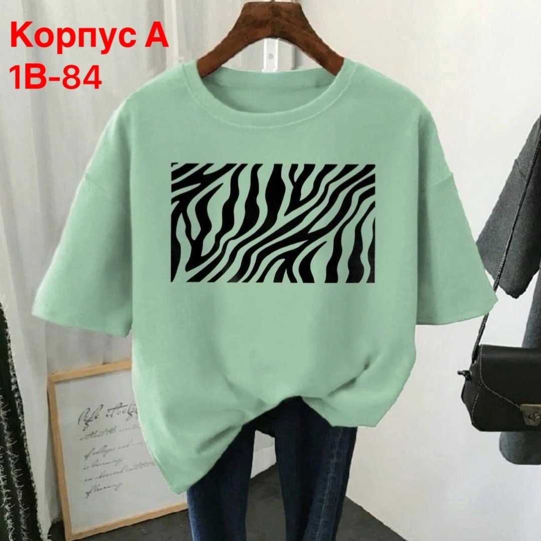 футболки женская,футболки женские с принтом,футболки женские модные,футболки женские больших размеров,футболки базовая