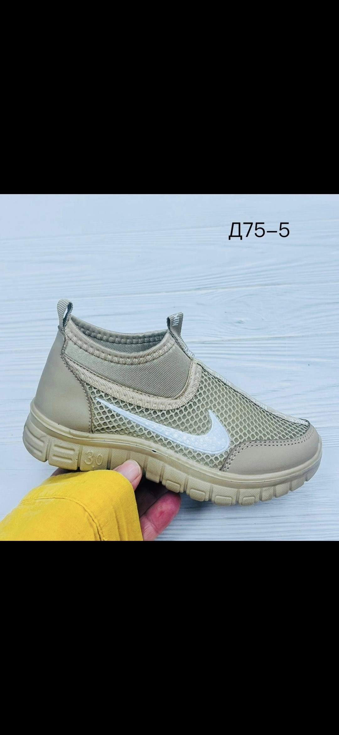 кроссовки найк летние сеточка,кроссовки мужские летние nike,кроссовки nike,кроссовки,летние кроссовки