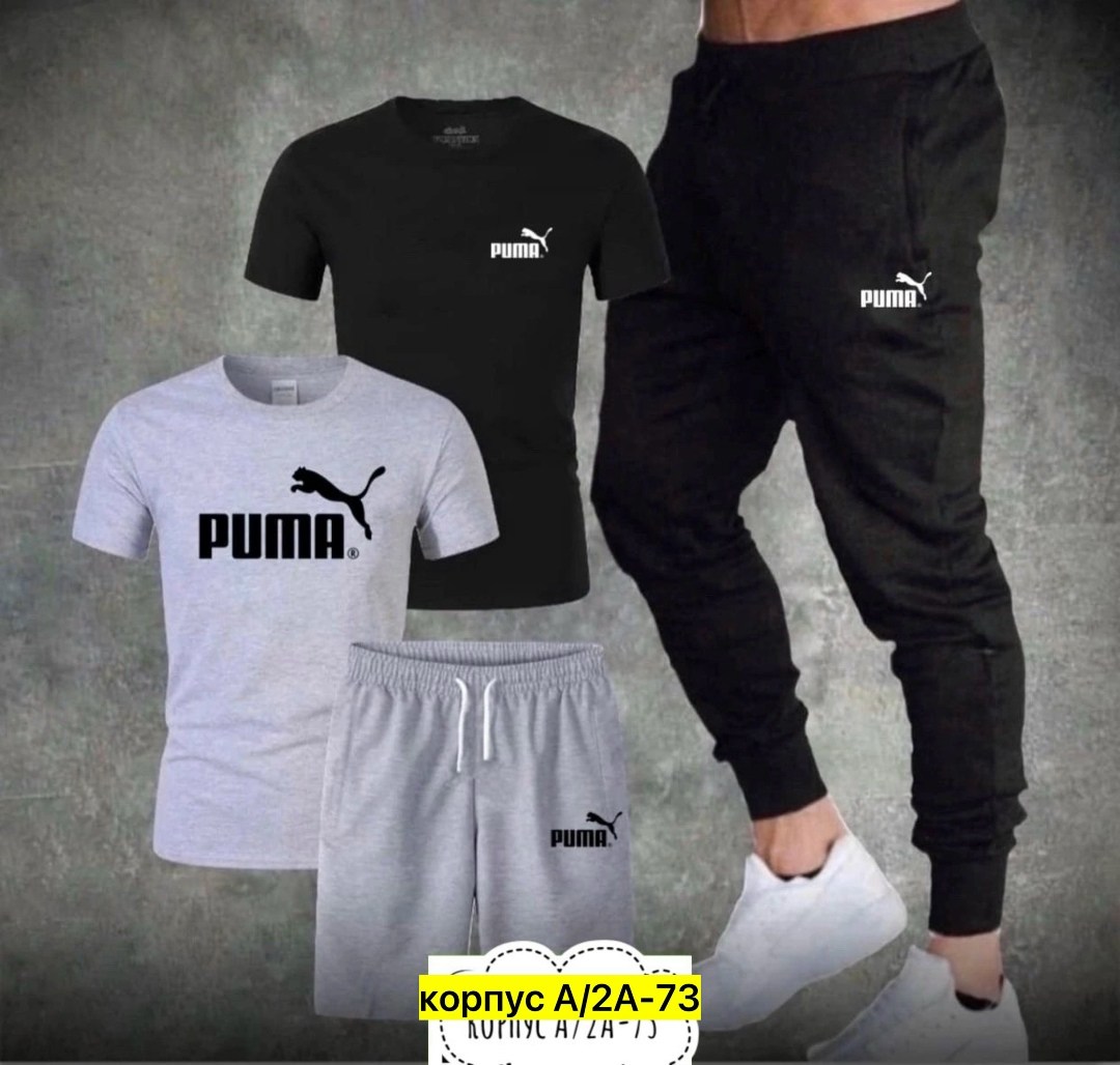 мужские спортивные костюмы,спортивный костюм мужской nike,спортивные костюм,спортивный костюм мужской спортивный костюм,костюм мужской puma