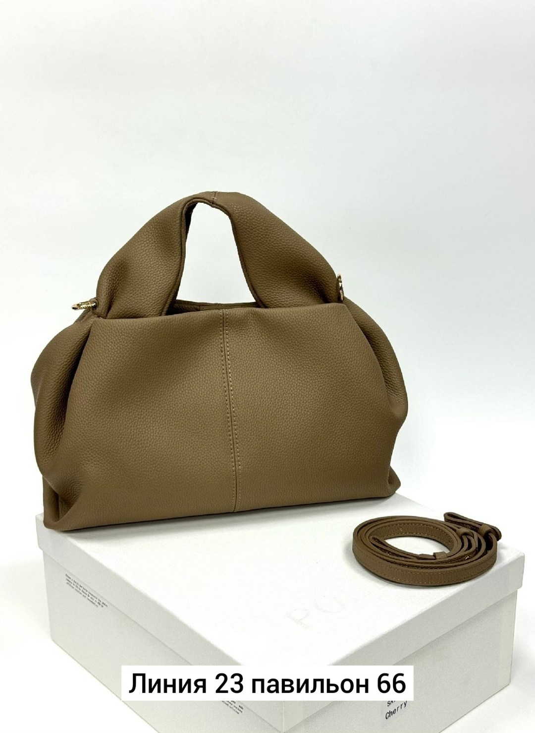 сумка,сумки женская,стильная сумочка,бордовая сумка,сумка марсала