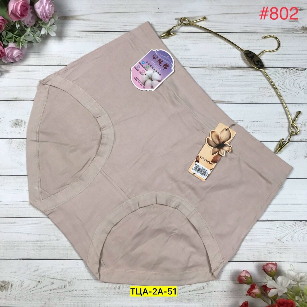 женская трусы,трусы для женщин,женские трусы больших размеров,трусы женски,женская нижнее белье