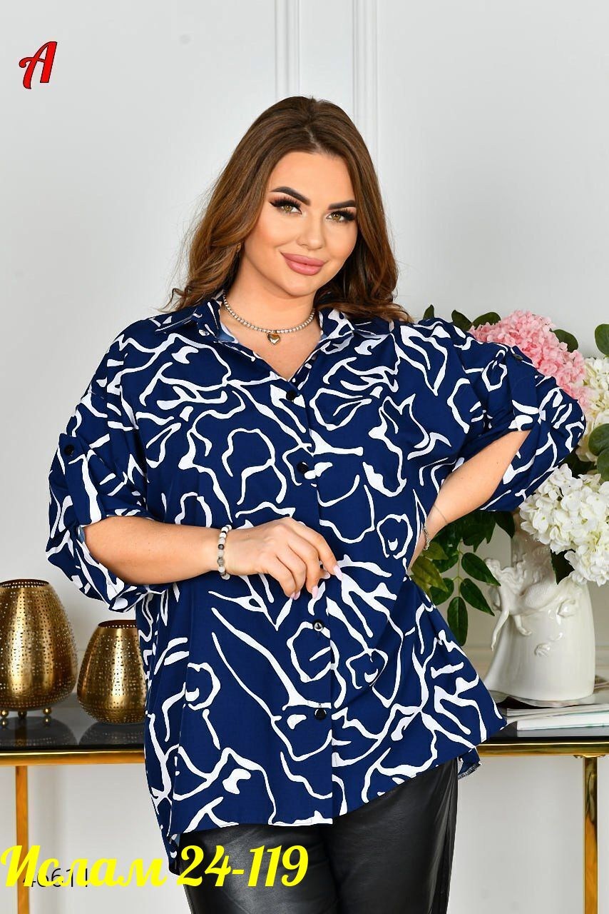 ,женские блузки и рубашки,рубашка женская,женская блузка,костюм женский