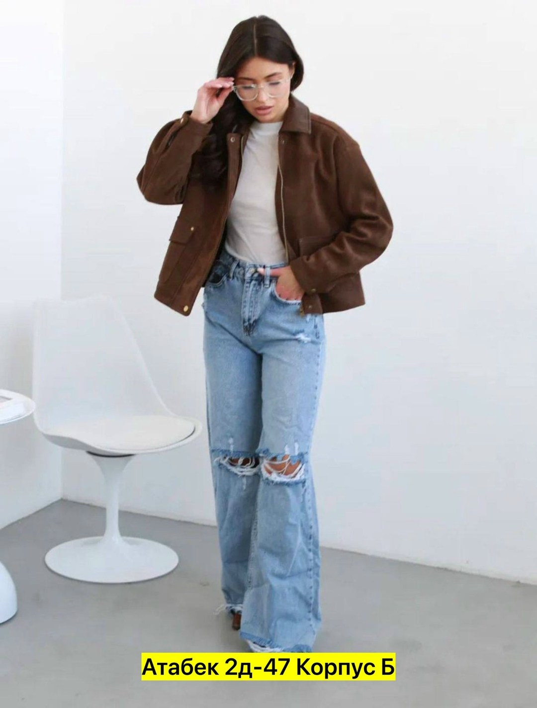 куртка из экозамши,куртка из замши,женская куртка из замши,куртка замшевая женская,женская весенняя замшевая куртка