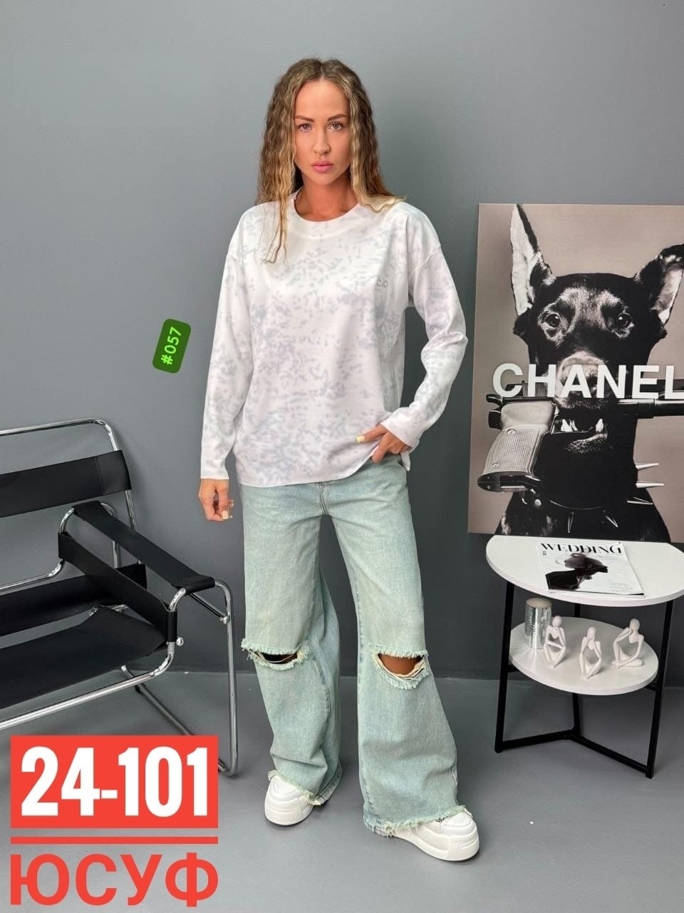 женская кофта,свитшот женская,базовая кофта,женская кофточка,толстовки свитшот