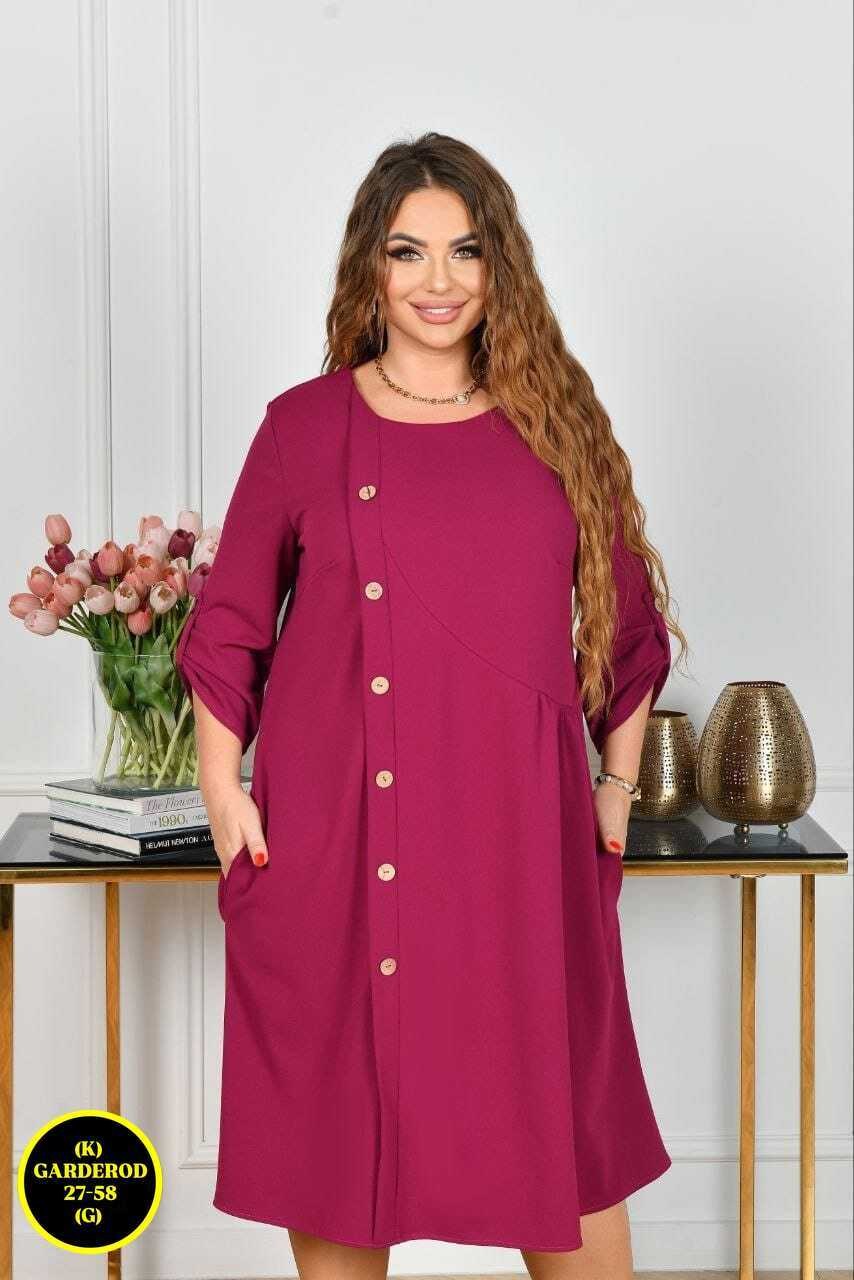 платья женская,платье стиль,платья,модельные платья,стильное платье