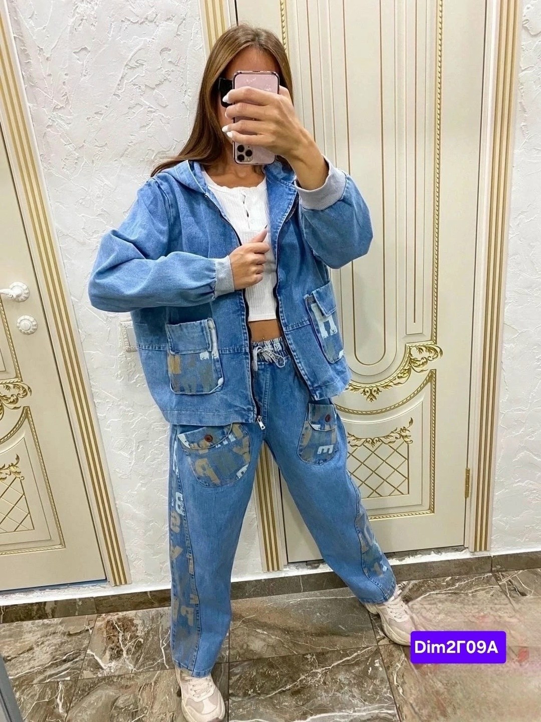 костюм джинсовый женский av 100756147,джинсовый женский костюм,костюм джинсовый женский av цвет синий,джинсовый костюм 1565245132,джинсовый костюм