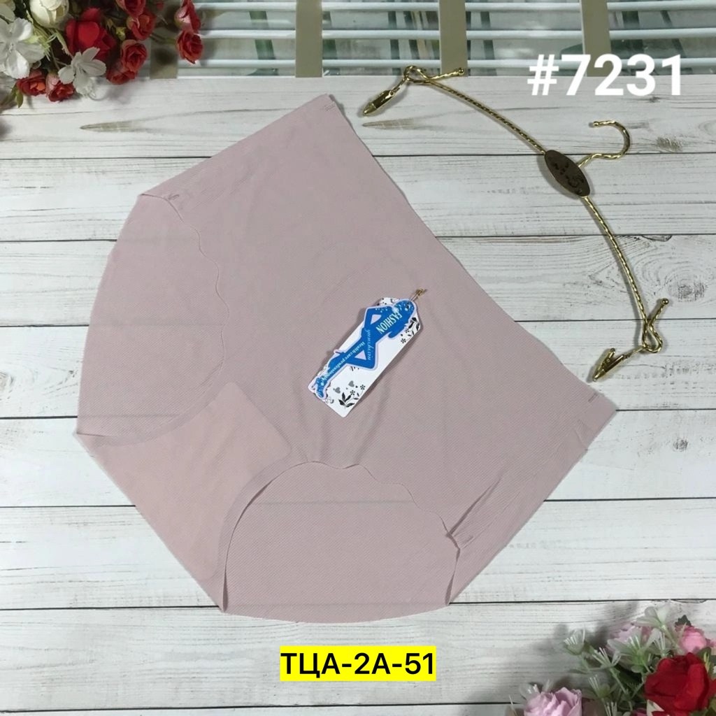 трусы женские бесшовные,женская нижнее белье,женская трусы,комплект трусов,трусики женские