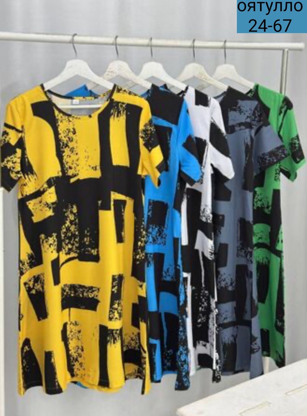 ,платье женской,платье туника,платье женское белое,платья