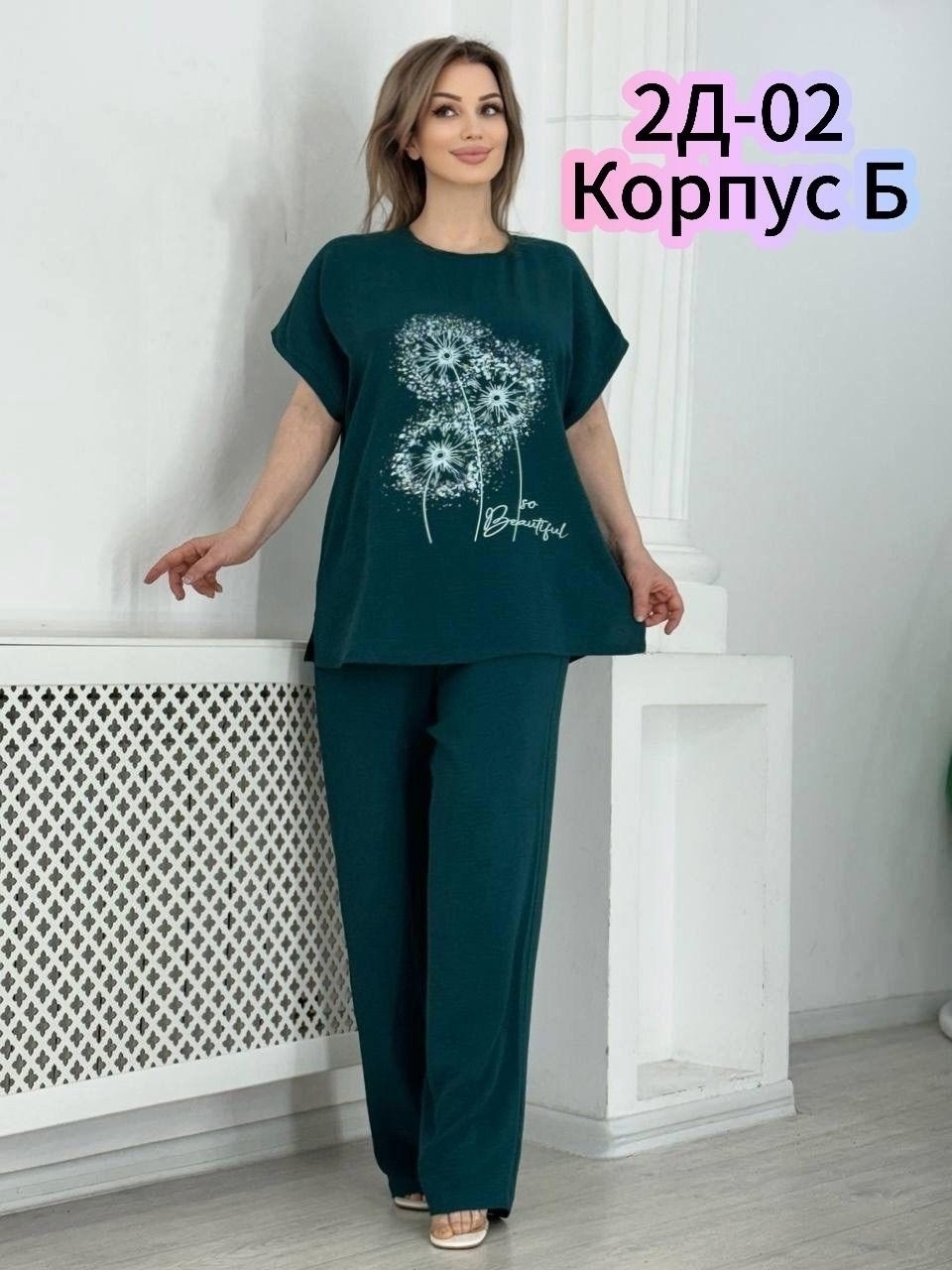 костюм двойка женская,костюм женский,летний женский костюм,костюм брючный женский,костюм с брюками