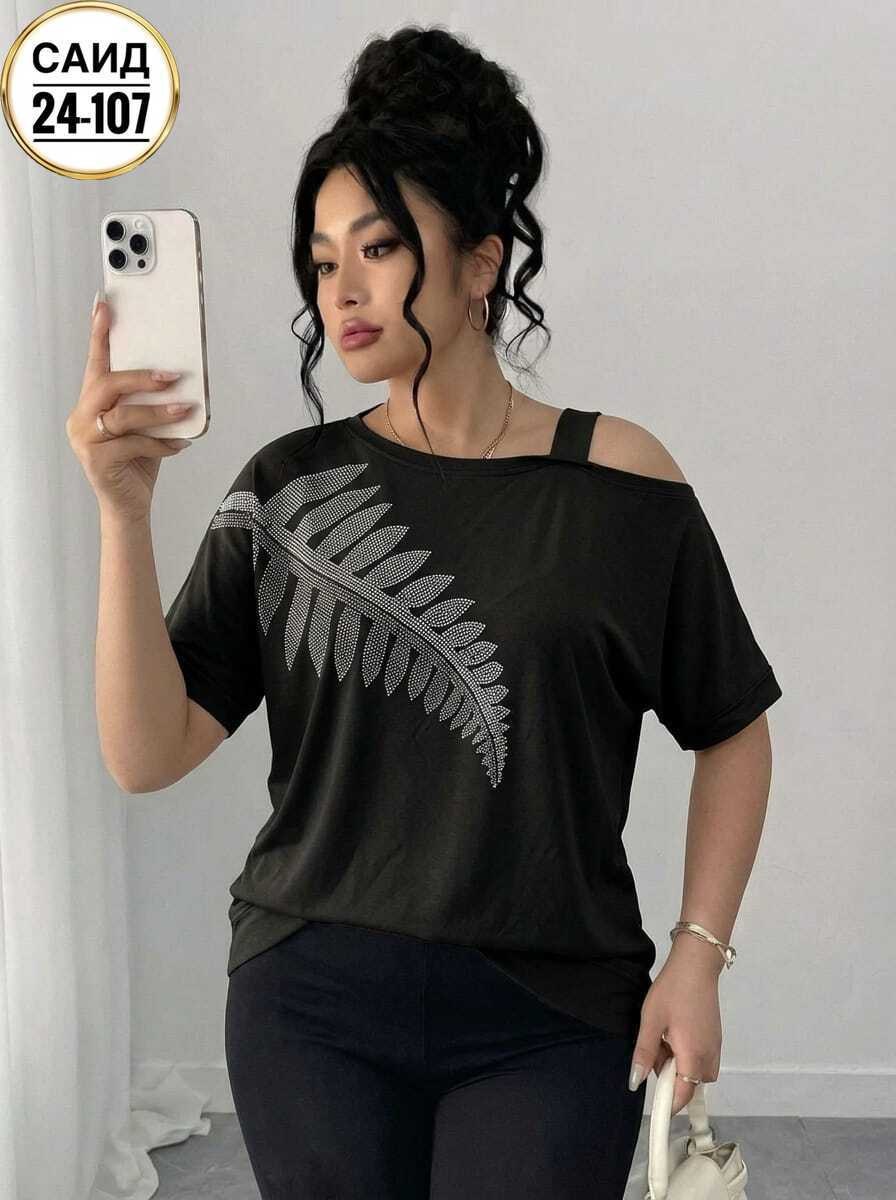 футболки женская,женская кофта,женская футболка белая,футболка базовая со стразами оверсайз