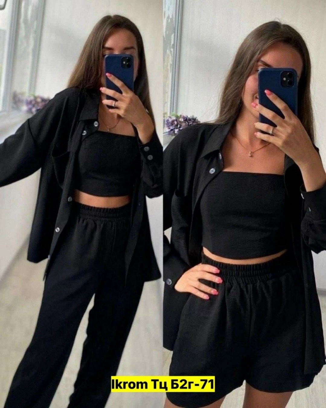 женский костюм тройка,костюм женский,стильные костюмы,летние костюмы,костюм с брюками