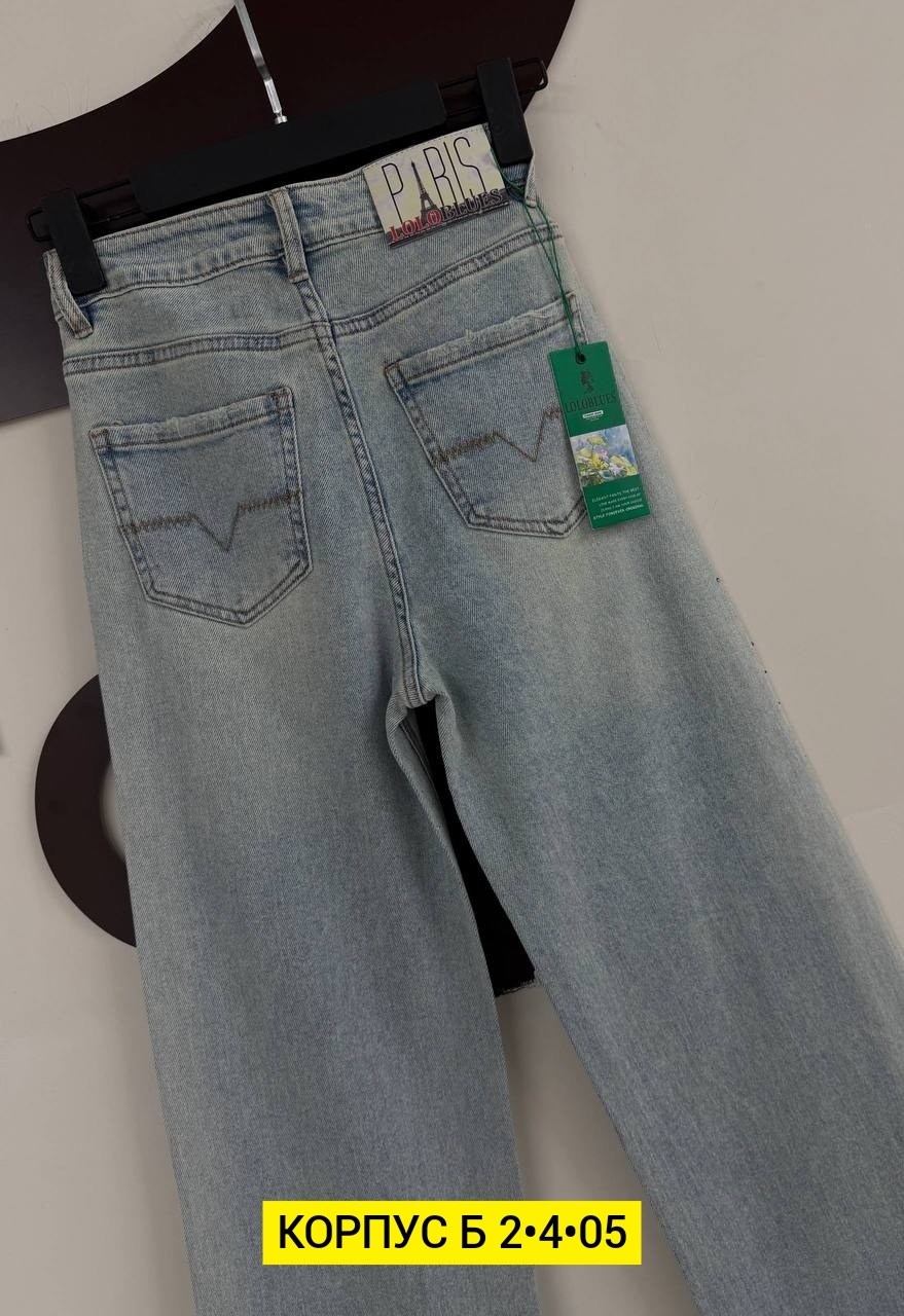 джинсы женские,джинсы со стразами,модные джинсы,джинсы,стильные джинсы